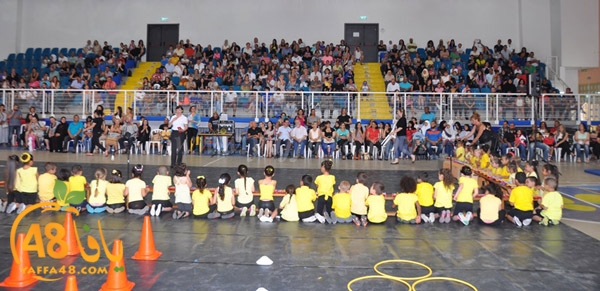 rawdat freeer jamhary3 (22).JPG